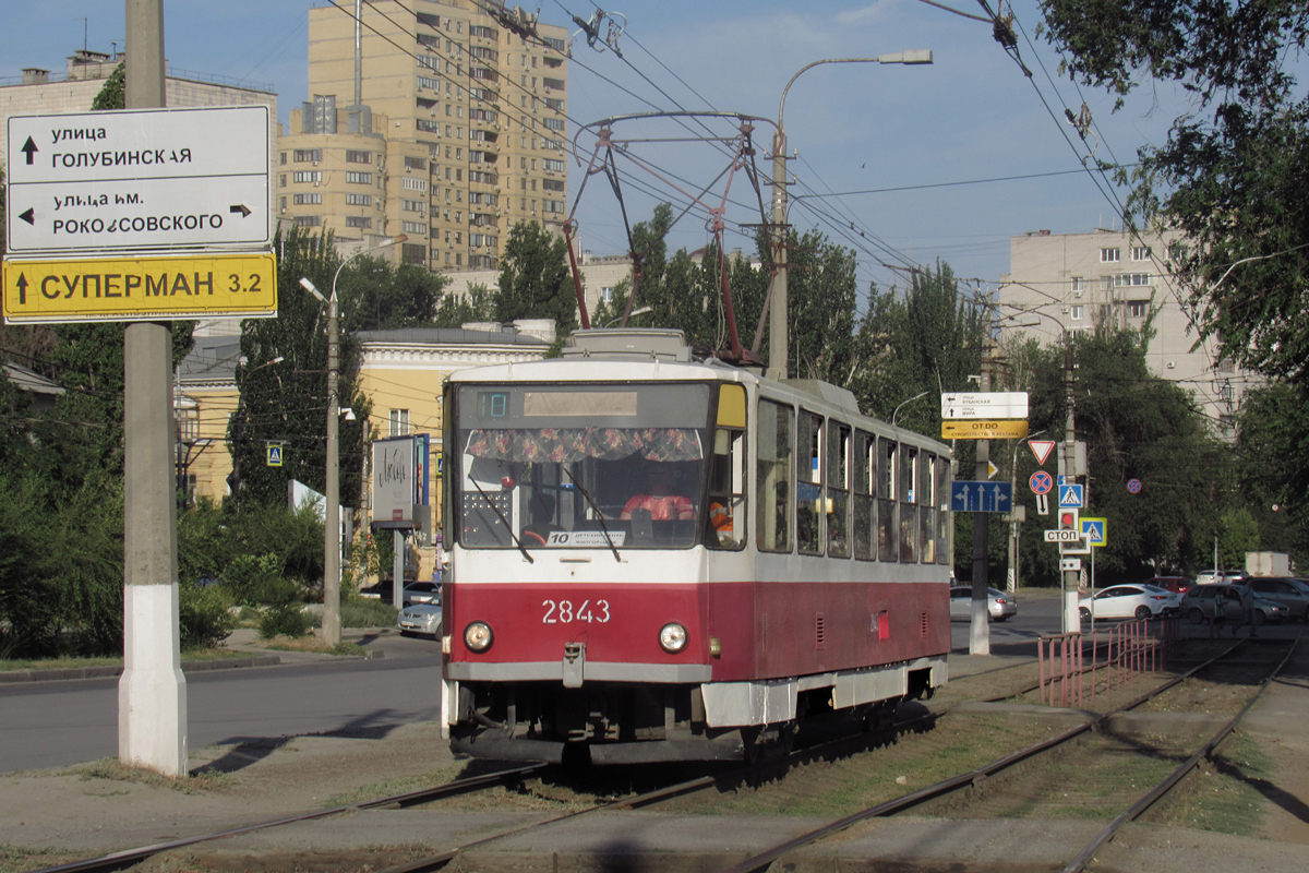 Волгоград, Tatra T6B5SU № 2843