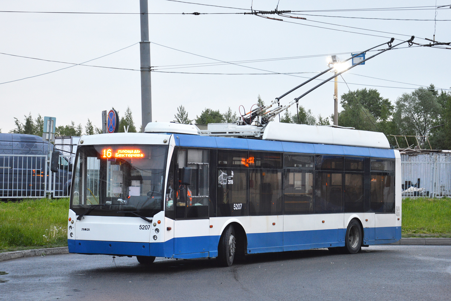 Санкт-Петербург, Тролза-5265.00 «Мегаполис» № 5207