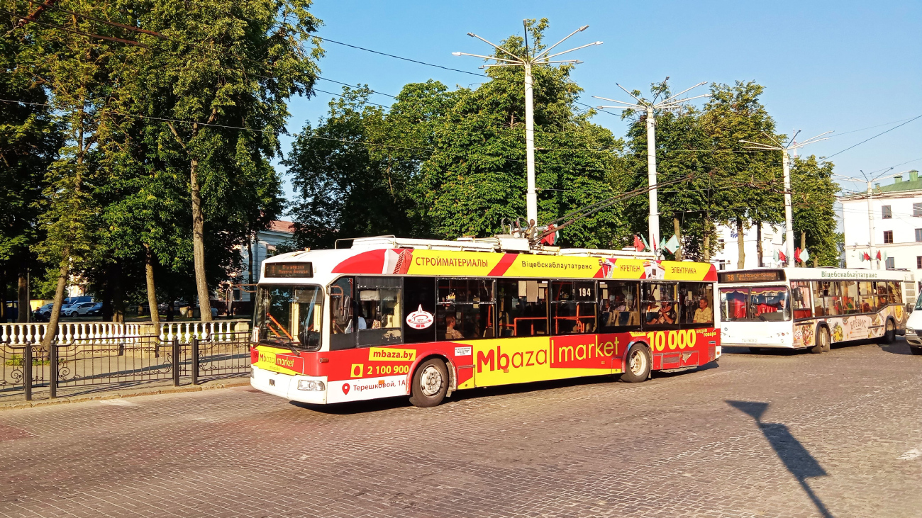 Wizebsk, BKM 321 Nr. 194