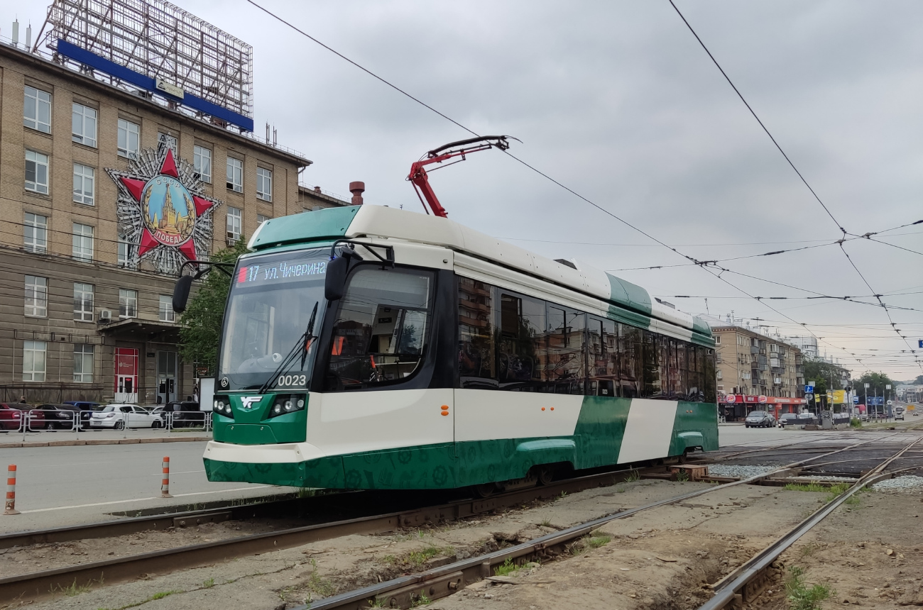 Chelyabinsk, 71-623-04.01 № 0023