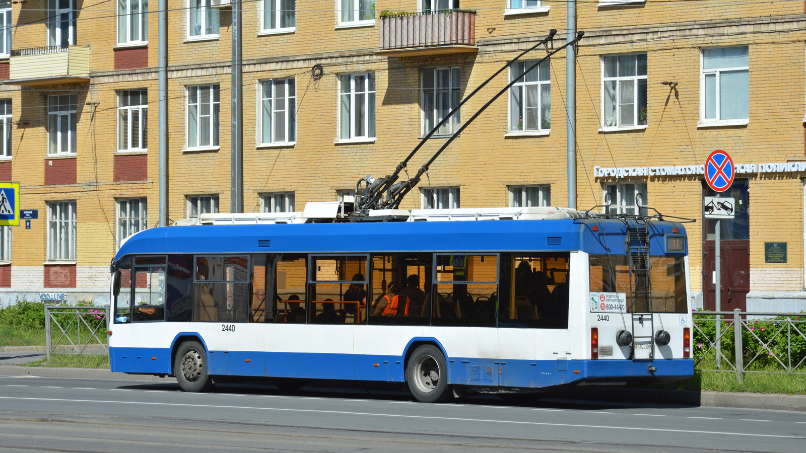 Санкт-Петербург, БКМ 321 № 2440