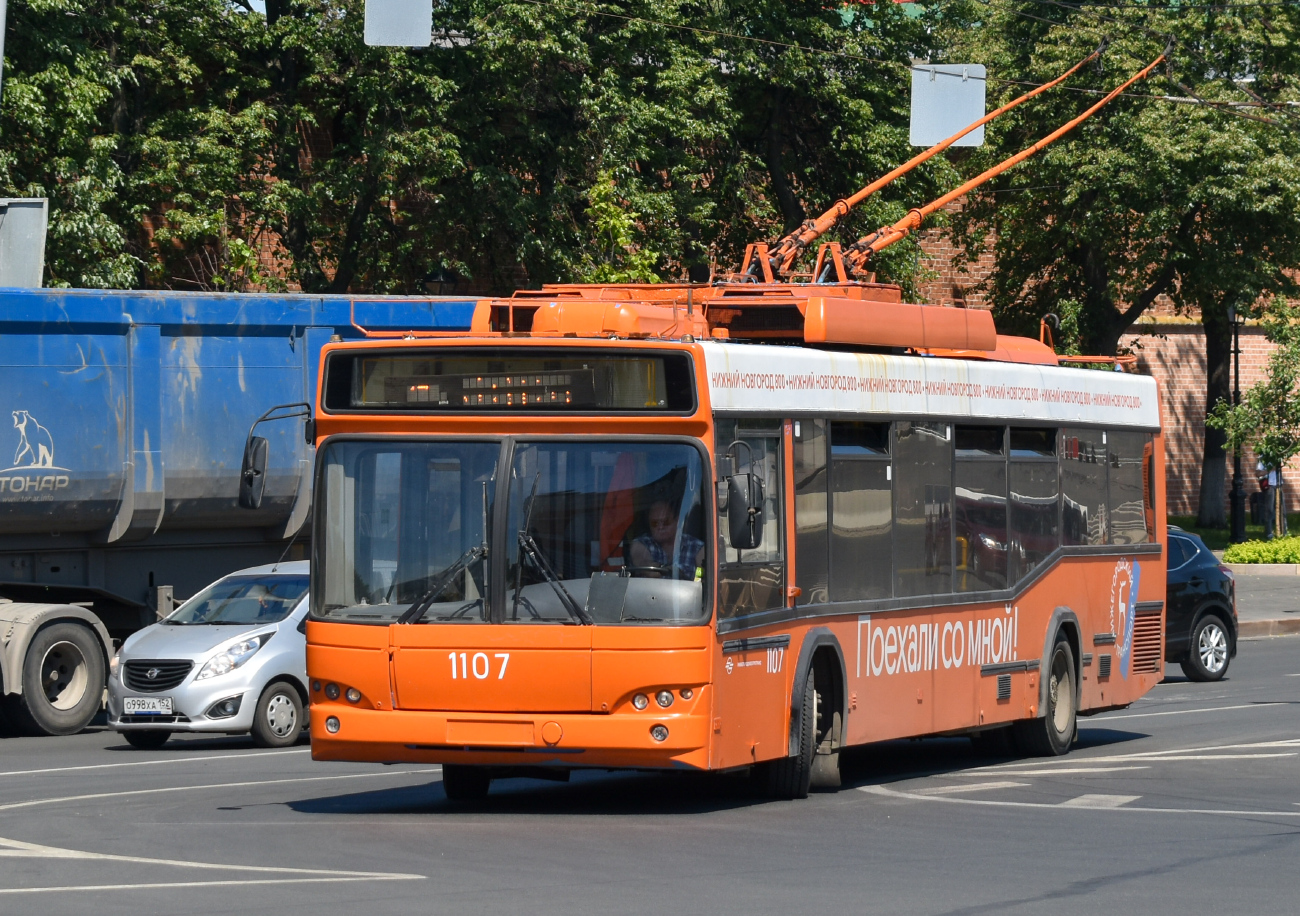 Нижний Новгород, СВАРЗ-МАЗ-6235.00 № 1107