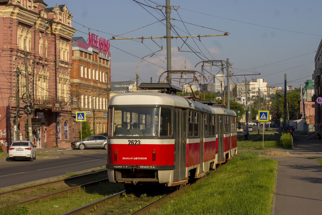Нижний Новгород, Tatra T3SU № 2623