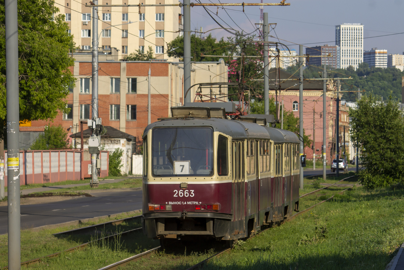 Nizhny Novgorod, Tatra T3SU GOH TRZ # 2663
