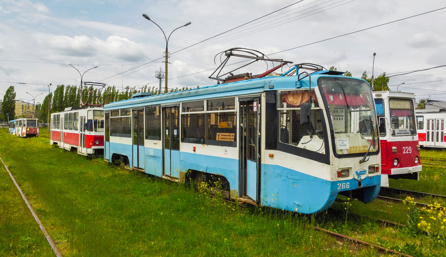 Липецк, 71-619К № 266