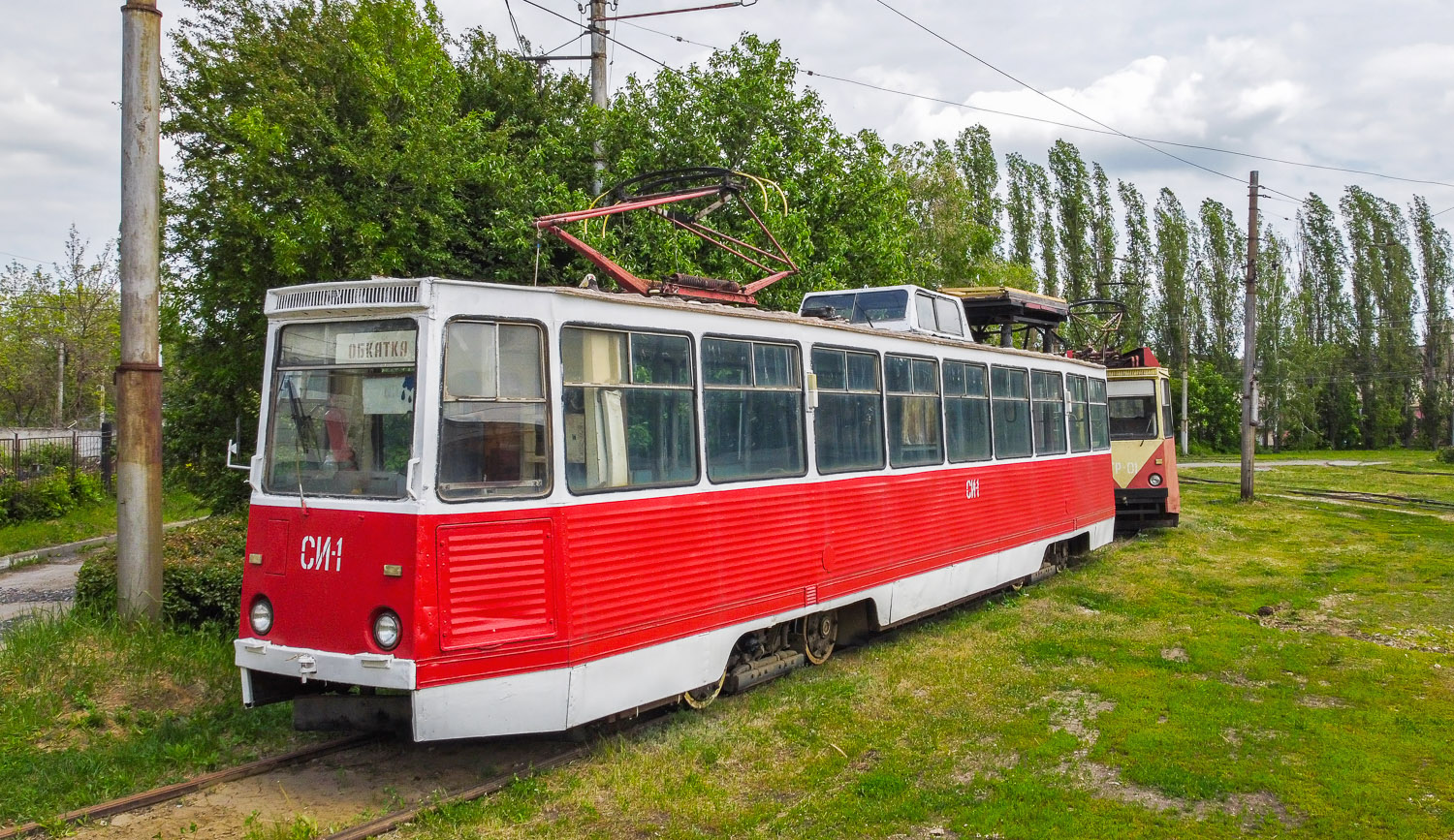 Липецк, Сетеизмеритель НТТРЗ № СИ-1