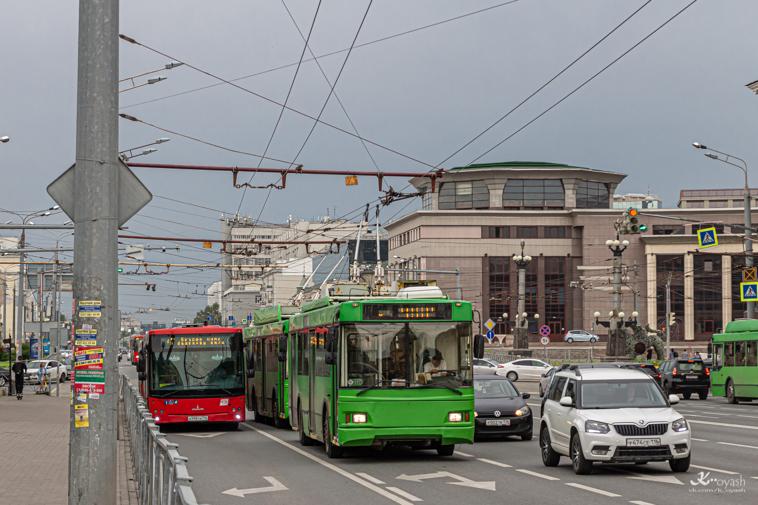 Казань, Тролза-5275.03 «Оптима» № 2332 Казань, Тролза-5275.03 «Оптима» № 2332