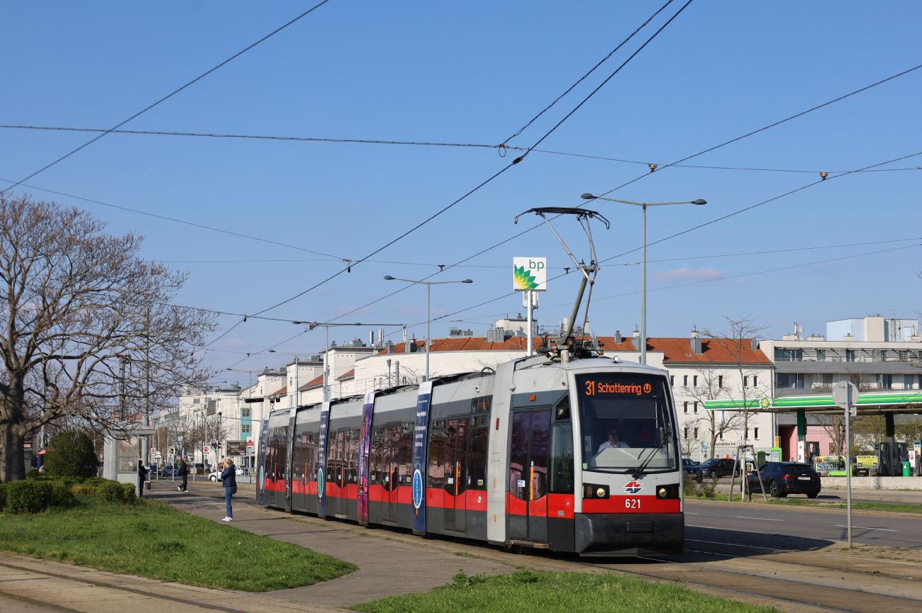 Вена, Siemens ULF-B № 621