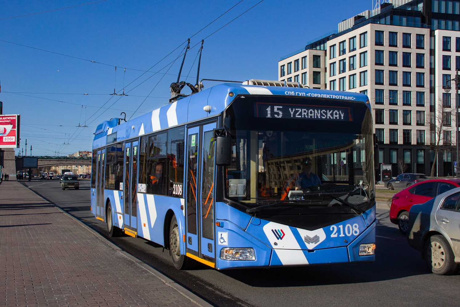 Санкт-Петербург, БКМ 32100D № 2108