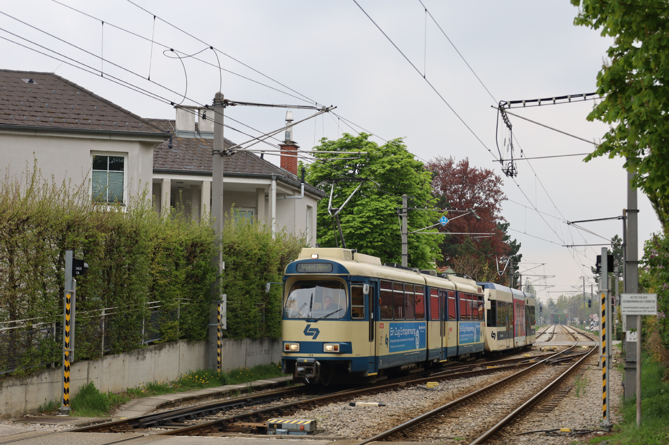 Вена, SGP 100 № 4-126 Вена, SGP 100 № 4-126