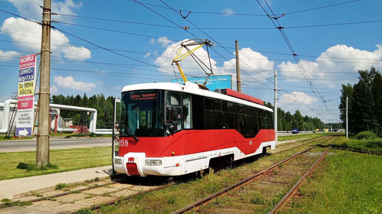 Новополоцк, БКМ 62103 № 059