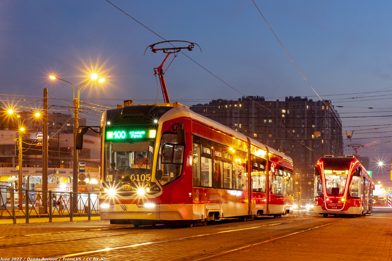 Санкт-Петербург, 71-931 «Витязь» № 0105; Санкт-Петербург, 71-931М «Витязь-М» № 0115