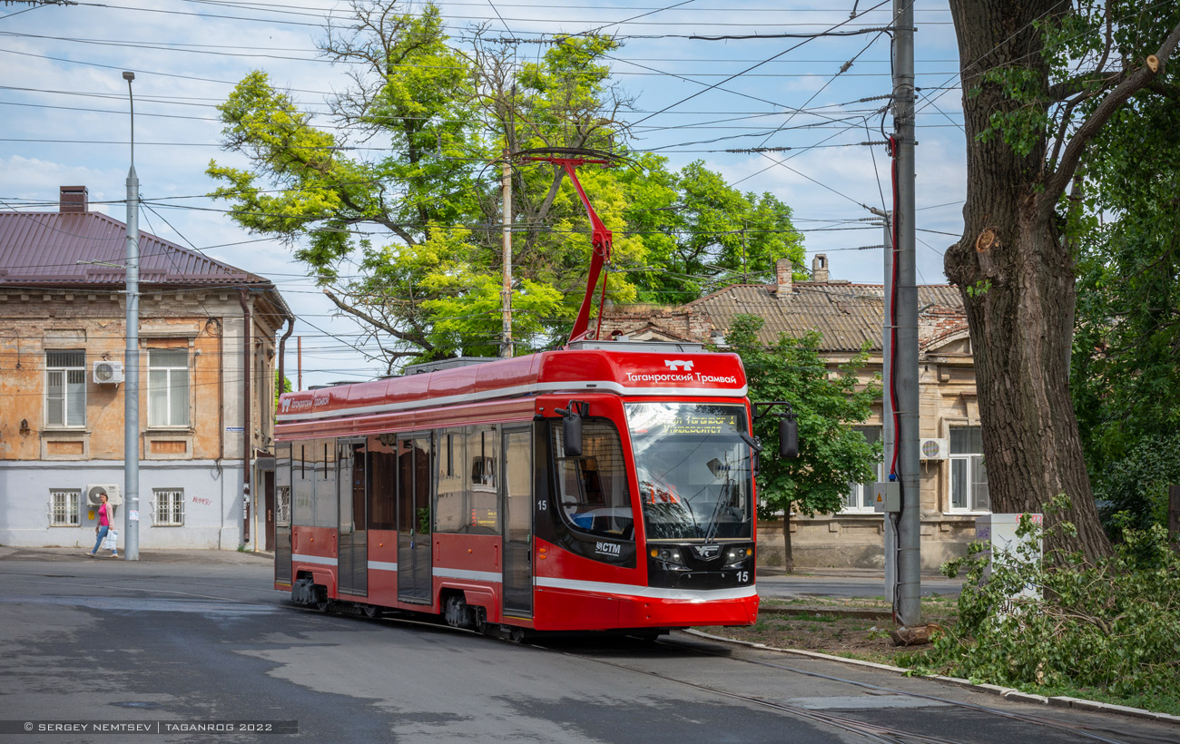 Taganrog, 71-628 N°. 15