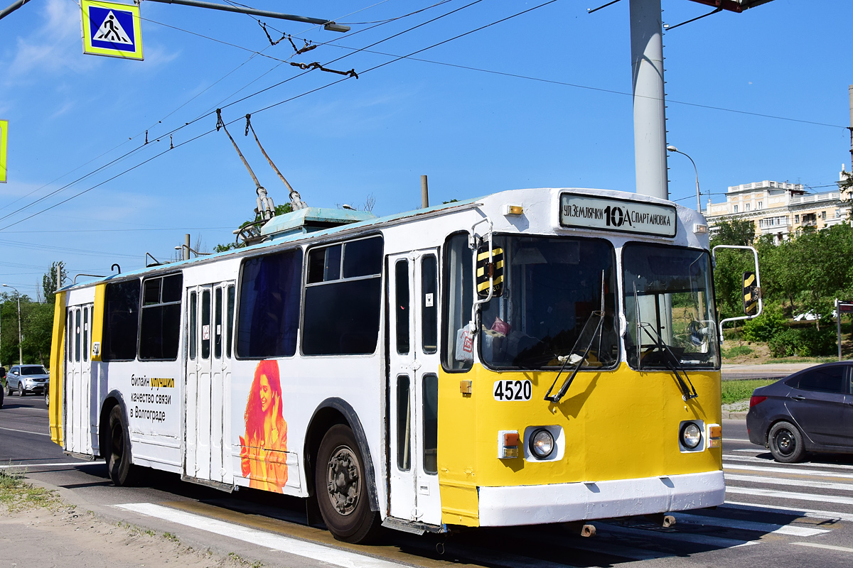 Волгоград, ЗиУ-682 (ВЗСМ) № 4520