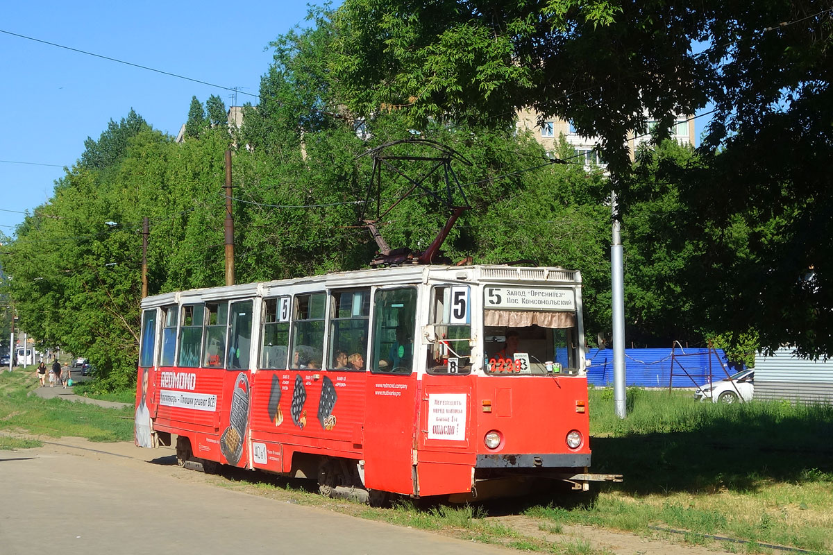 Saratov, 71-605 (KTM-5M3) Nr. 2239