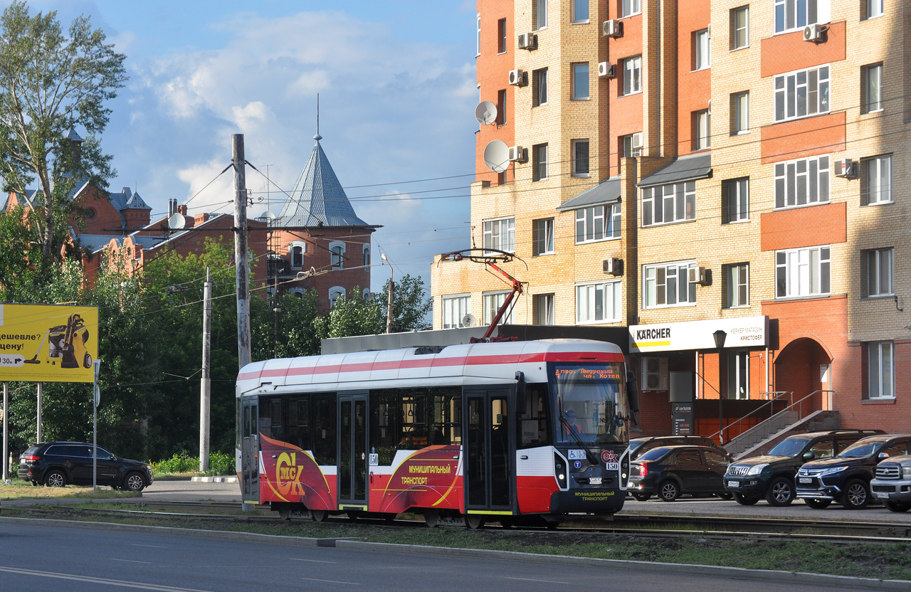 Омск, 71-412 № 150