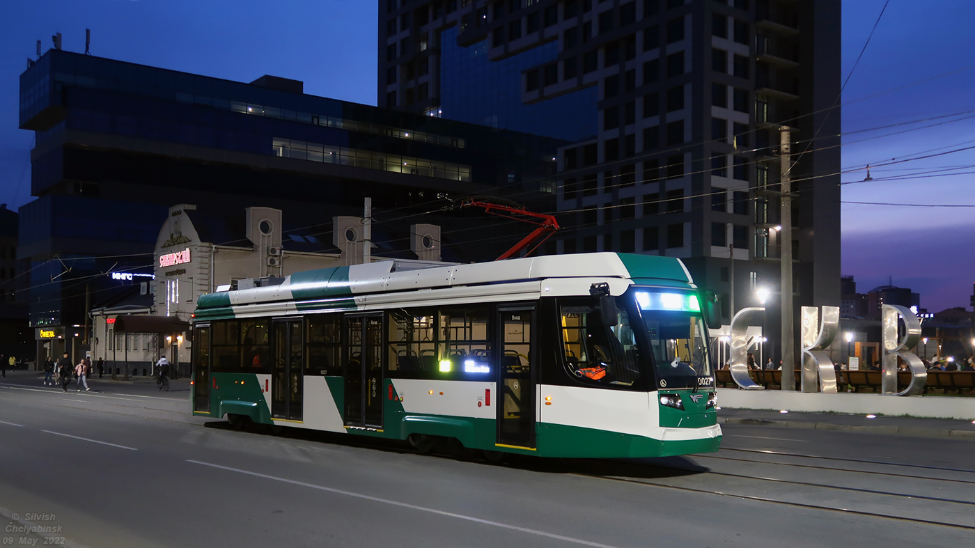 Челябинск, 71-623-04.01 № 0027