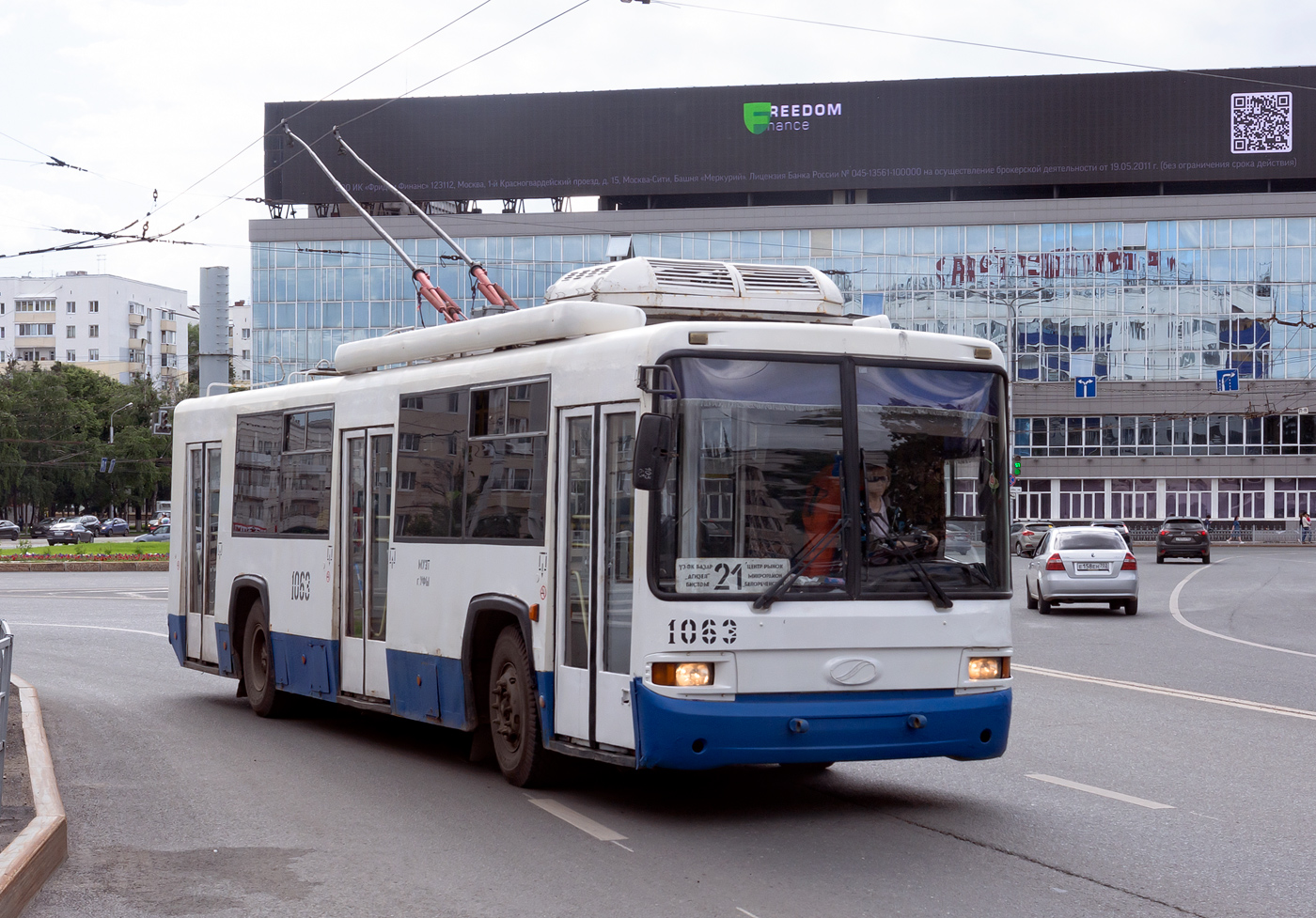 Ufa, BTZ-52767A č. 1063
