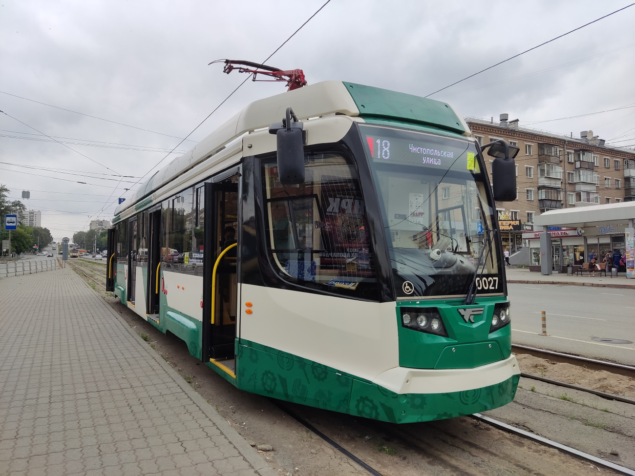 Челябинск, 71-623-04.01 № 0027