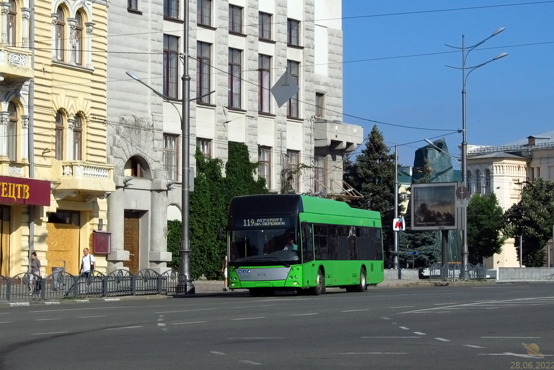 Харьков, PTS 12 № 2747