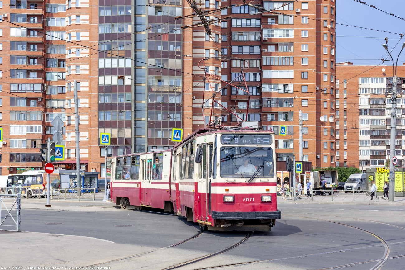 Санкт-Петербург, ЛВС-86К № 5071