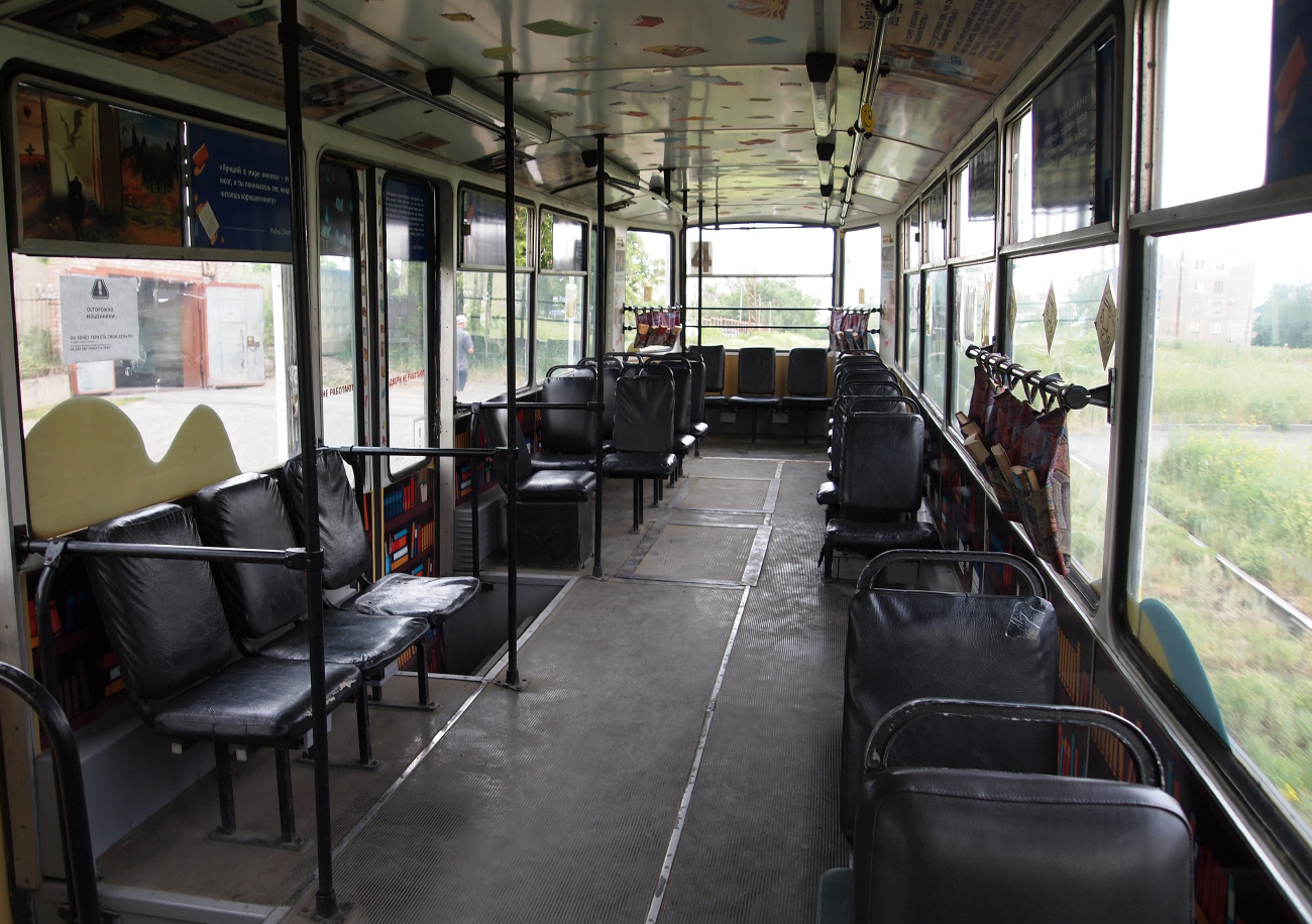 Новотроицк, 71-608КМ № 64; Новотроицк — Разные фотографии