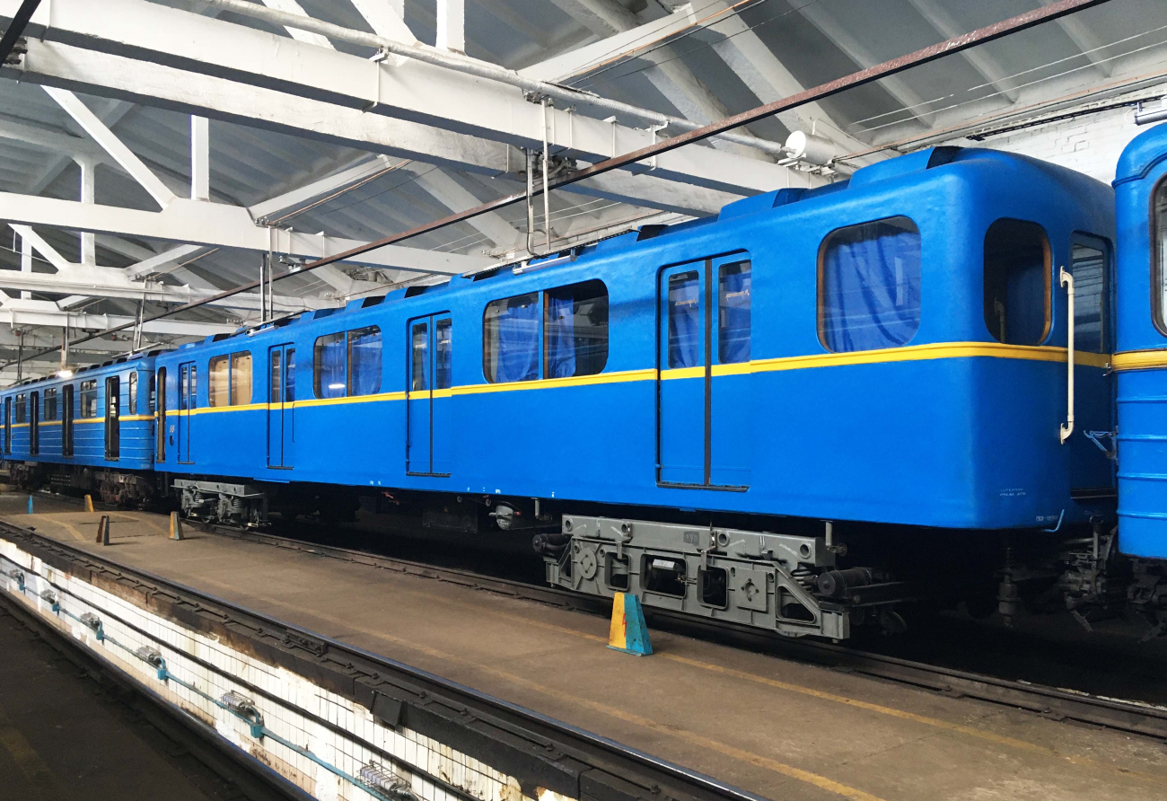 Киев, Д № 818