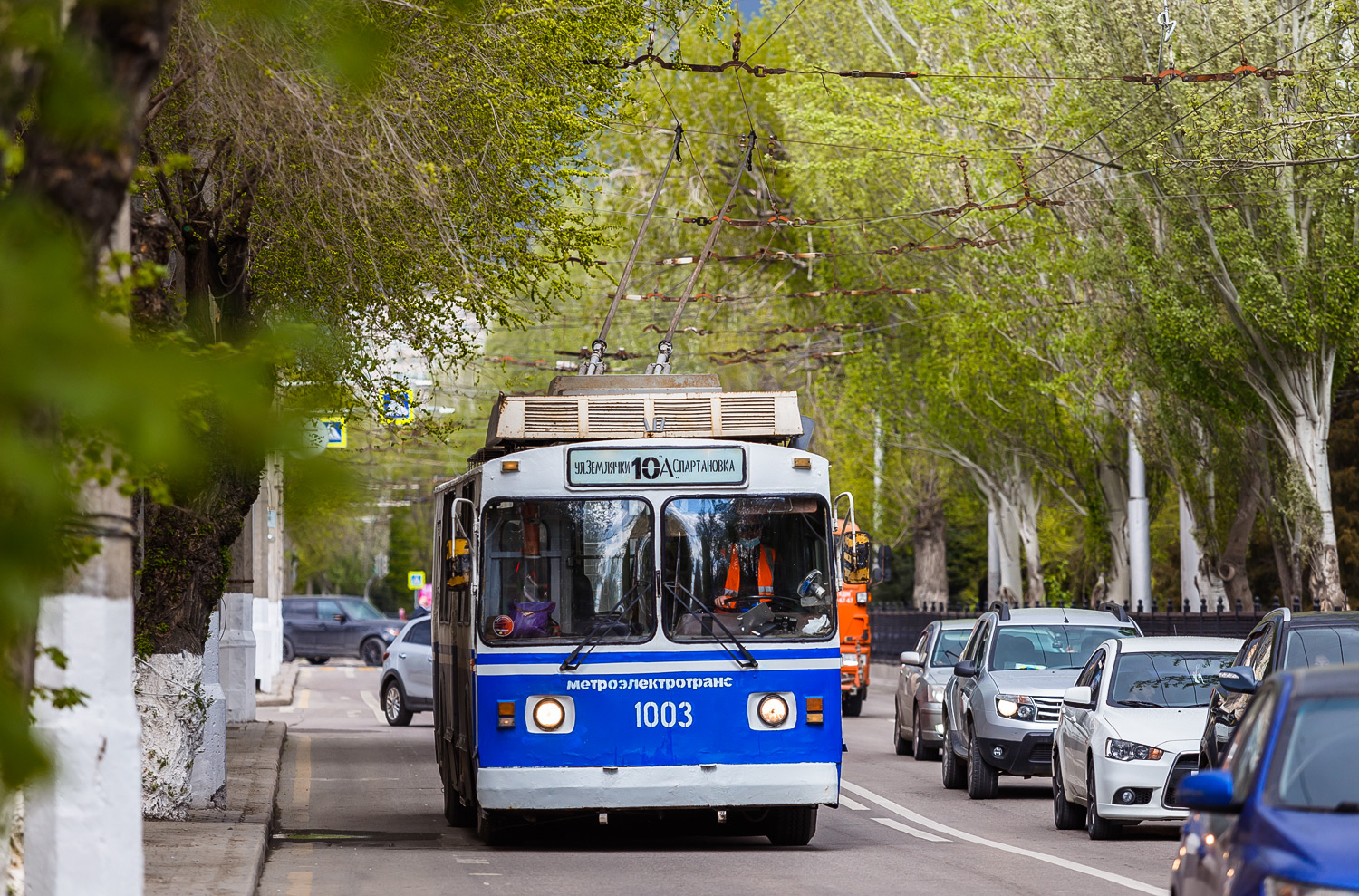 Volgográd, ZiU-682 GOH VZTM — 1003