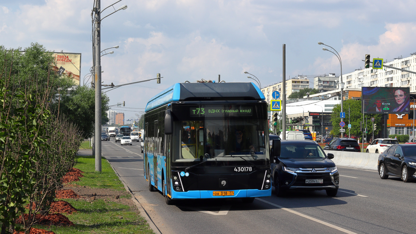 Moskva, LiAZ-6274 № 430178