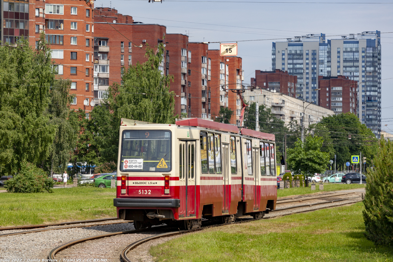 Санкт-Петербург, ЛВС-86М2 № 5132 Санкт-Петербург, ЛВС-86М2 № 5132