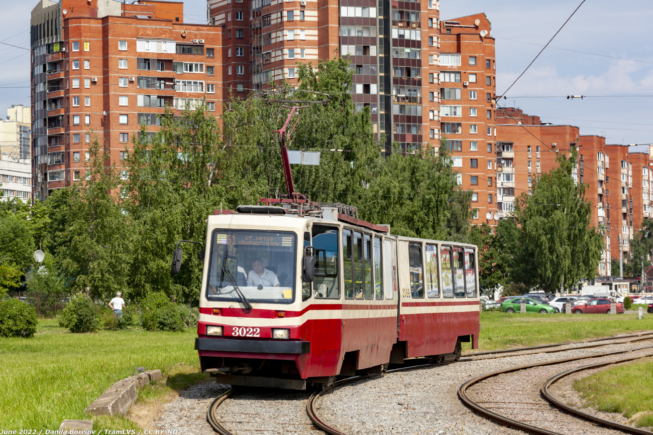 Санкт-Петербург, ЛВС-86К № 3022
