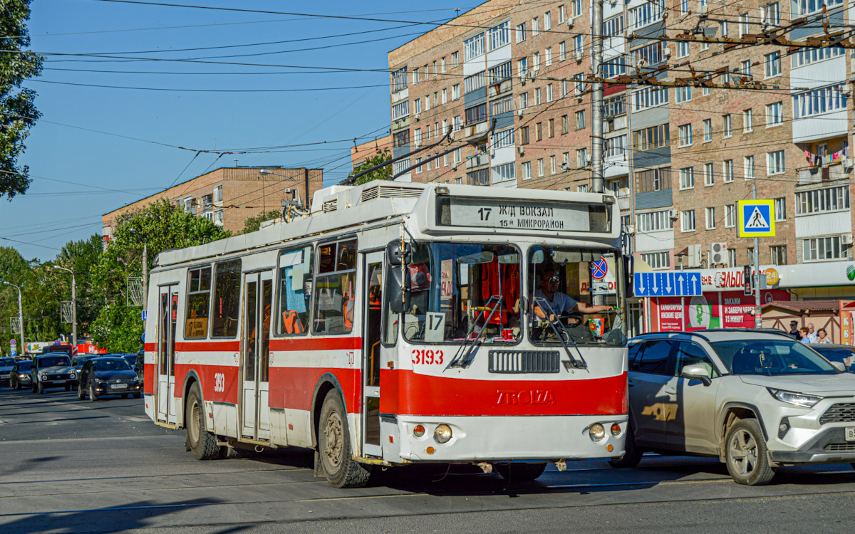 Самара, ЗиУ-682Г-016.02 № 3193