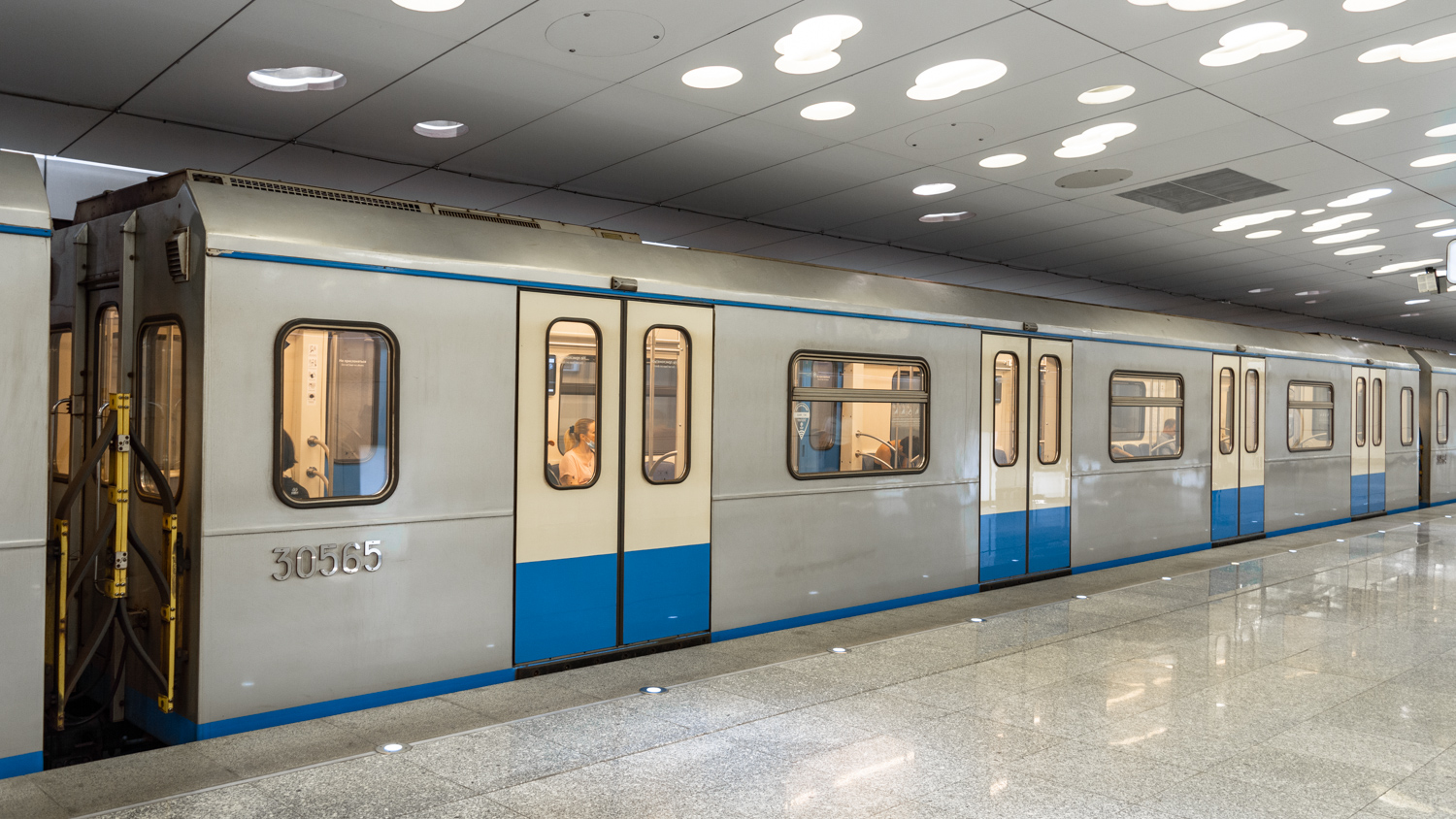 Moskva, 81-761 № 30565