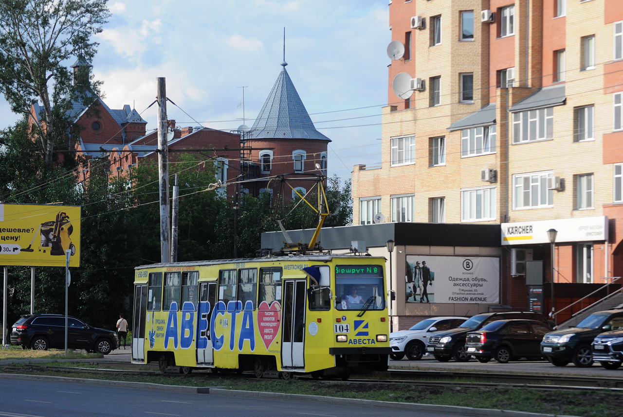 Омск, 71-605ЭП № 104