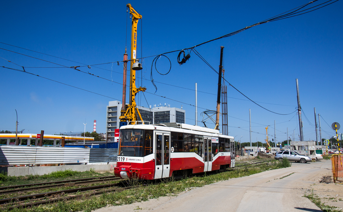 Новосибирск, БКМ 62103 № 2119
