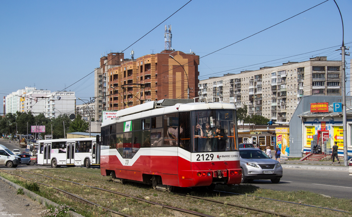 Novosibirskas, BKM 62103 nr. 2129