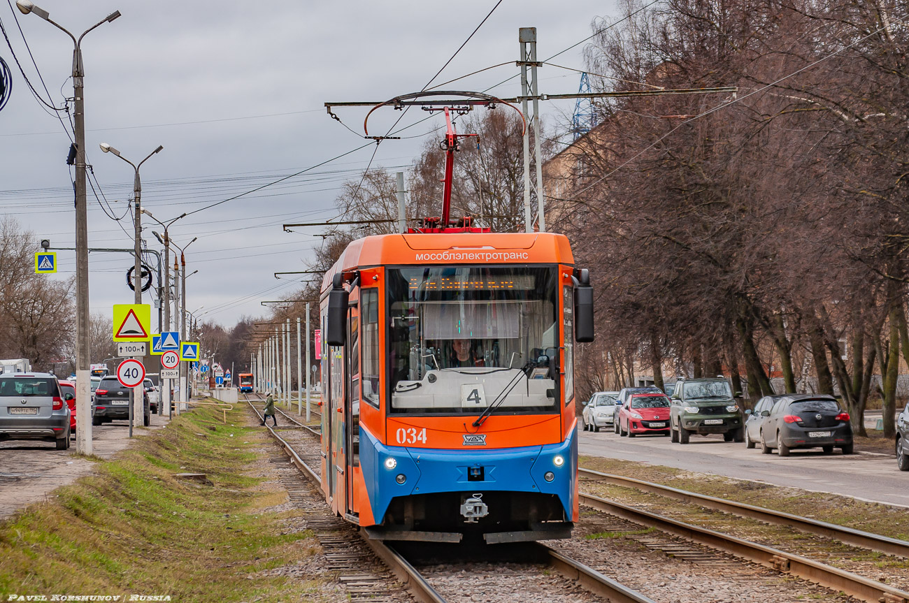 Kolomna, 71-407-01 N°. 034