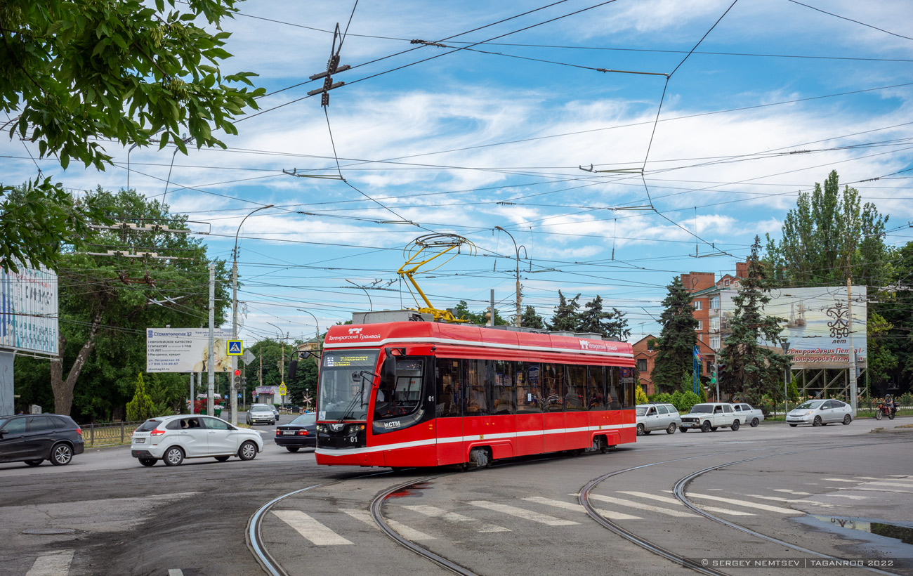Taganrog, 71-628 Nr. 01