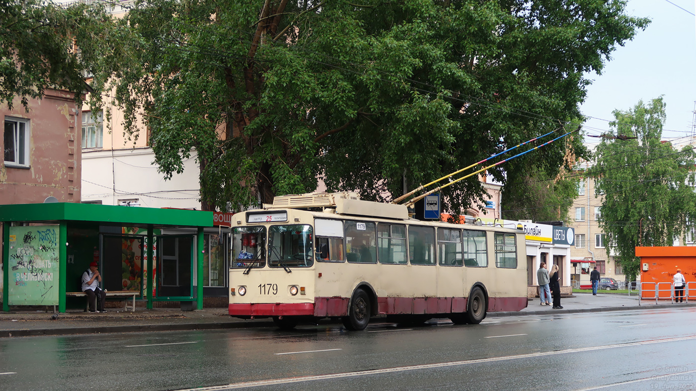 Челябинск, ЗиУ-682Г [Г00] № 1179