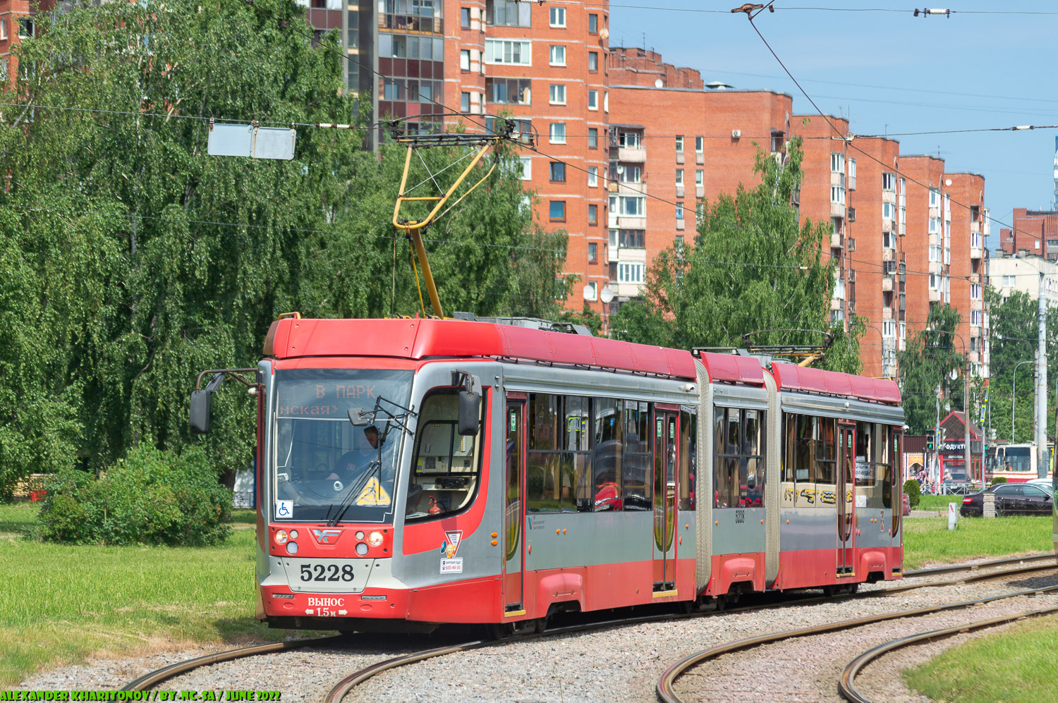 Sanktpēterburga, 71-631-02.02 № 5228 Sanktpēterburga, 71-631-02.02 № 5228