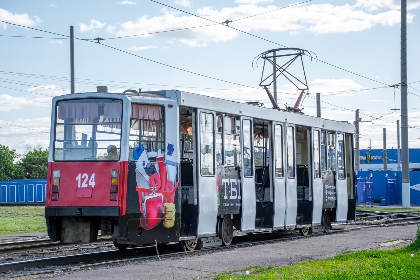 Нижнекамск, 71-608КМ № 124