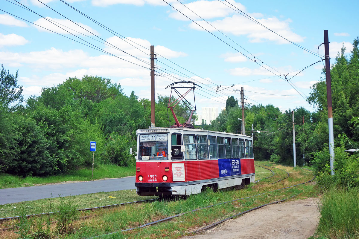 Saratov, 71-605 (KTM-5M3) Nr. 1222