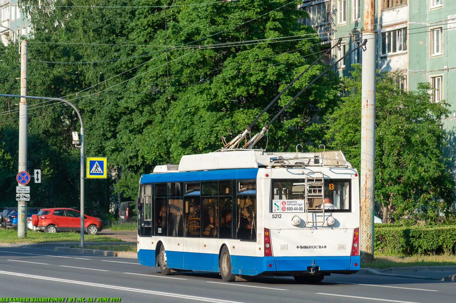 Санкт-Петербург, Тролза-5265.00 «Мегаполис» № 5212