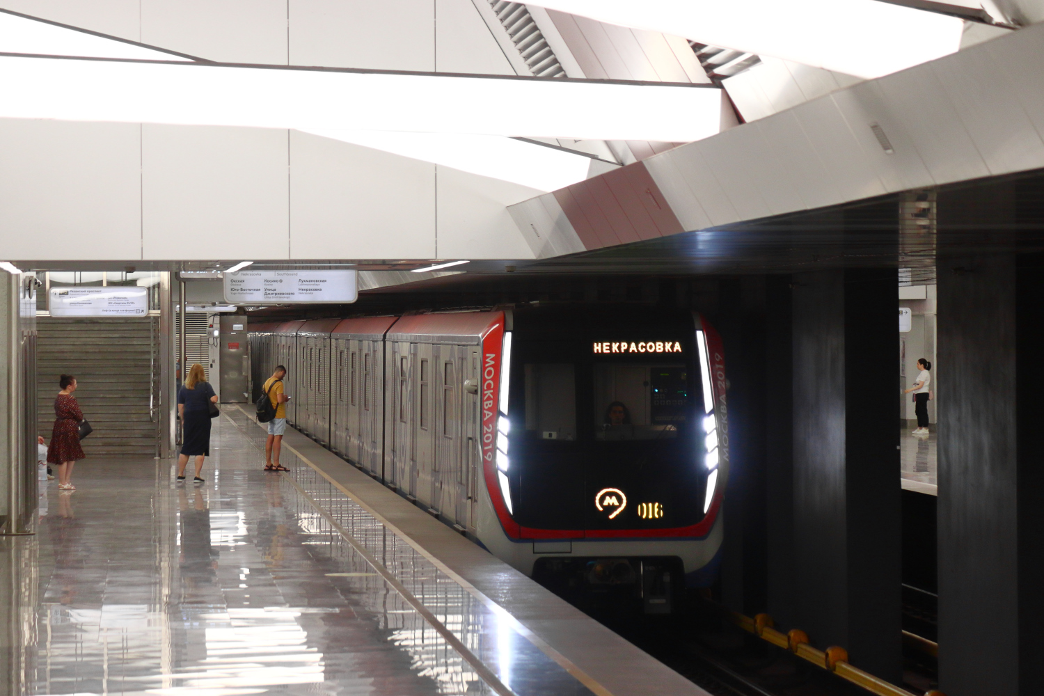 Москва, 81-765.4 «Москва-2019» № 65386