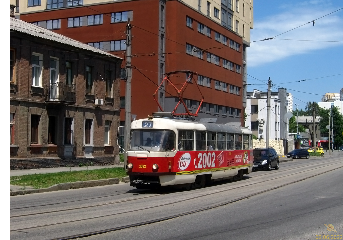 Харьков, Tatra T3SUCS № 3092