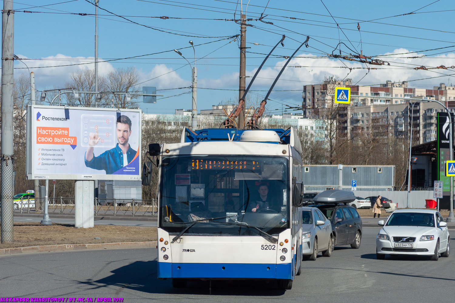 Санкт-Петербург, Тролза-5265.00 «Мегаполис» № 5202