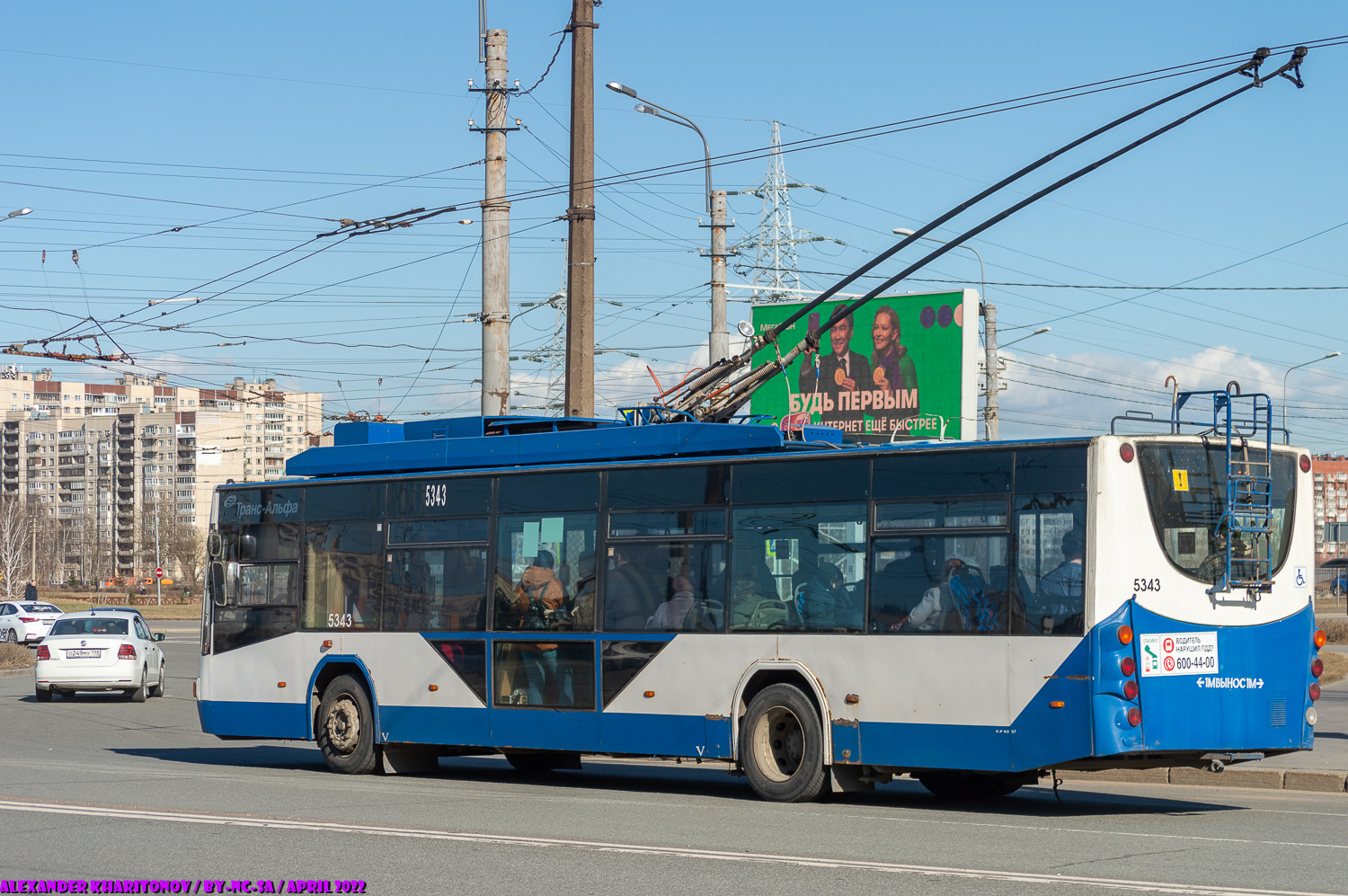Санкт-Петербург, ВМЗ-5298.01 «Авангард» № 5343