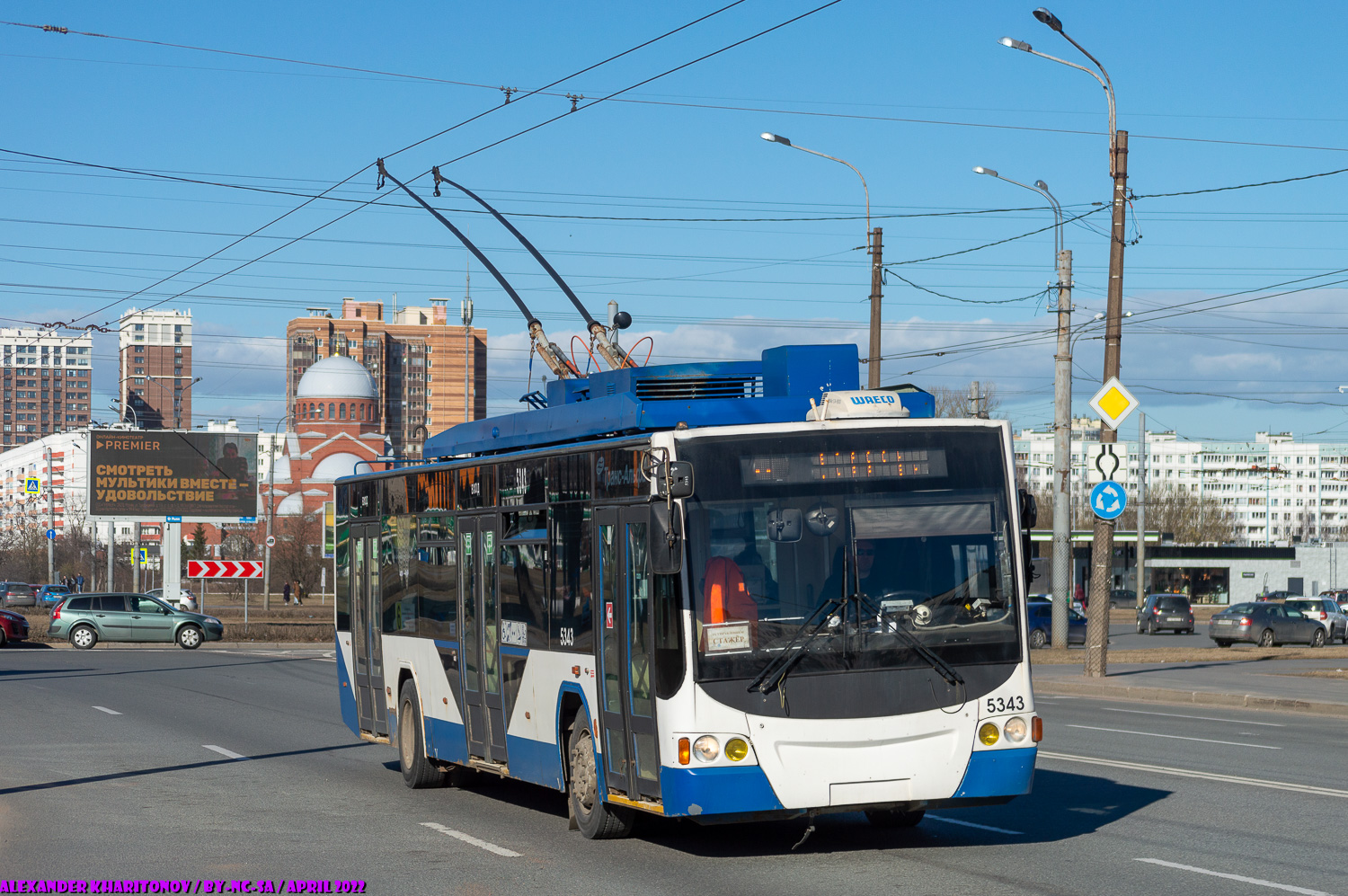 Санкт-Петербург, ВМЗ-5298.01 «Авангард» № 5343