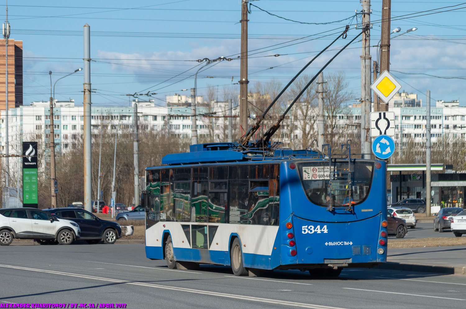 Saint-Petersburg, VMZ-5298.01 “Avangard” č. 5344