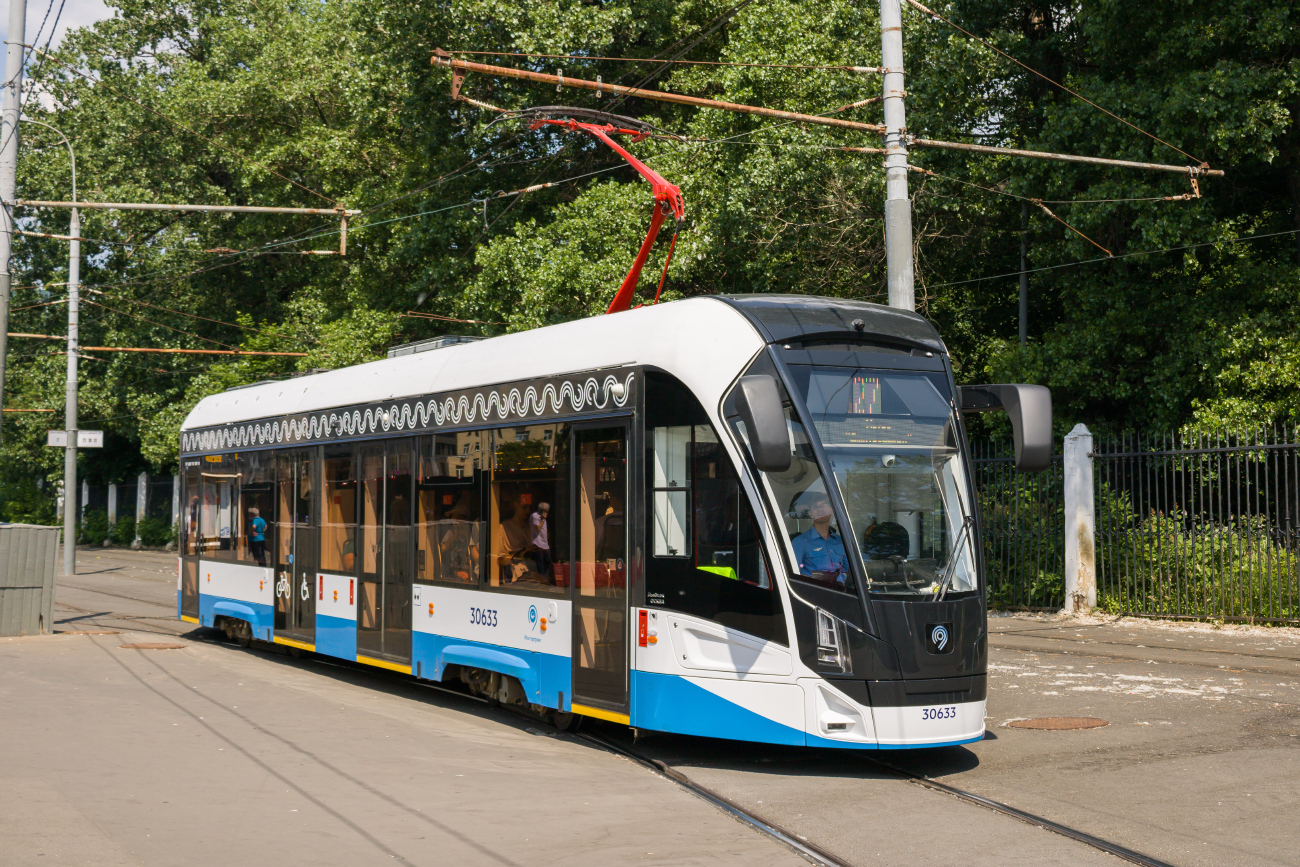 Москва, 71-911ЕМ «Львёнок» № 30633